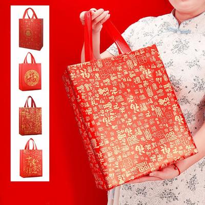 Presentförpackning – Presentpåsar