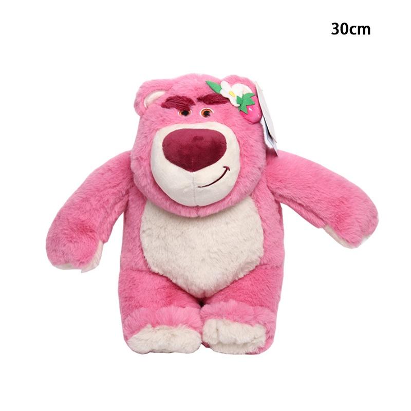 Disney Toy Story3 Lotso Strawberry Bear Plush Teddy Bear Stuffed Animal Pink30cm