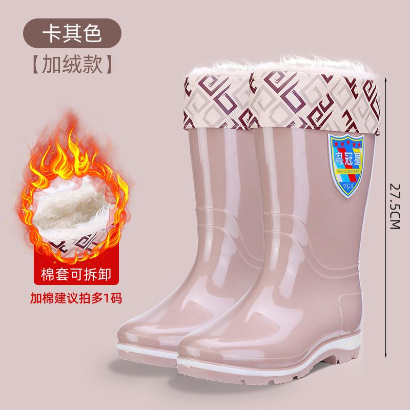 2025 new waterproof high rain boots for women, non-slip and wear-resistant adult water shoes for women