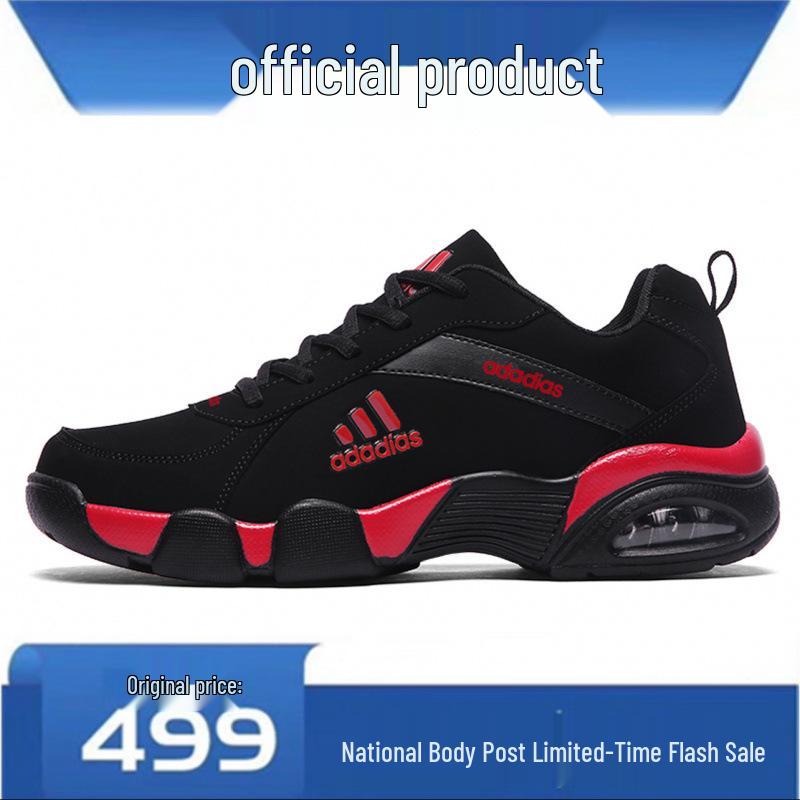 Adidas 2025 Men's Waterproof Leather & Mesh Running Shoes - Casual, Trendy, Versatile, Lightweight, and Official.