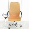 Stretch Spandex Printed Milk Silk Office Chair Cover with Zipper Removable Anti-dirty Computer Rotating Chair Protector