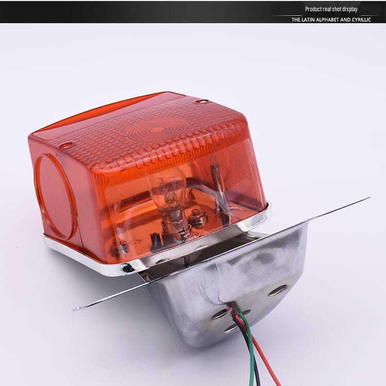 Haojue GN125 Motorcycle Taillight Assembly and Rear Carrier