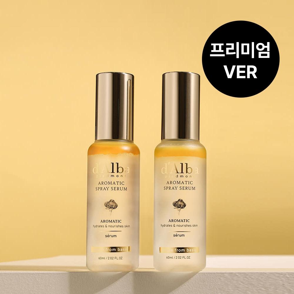 

[портативный набор] Dalba Vegan Aromatic Mist Serum 60mlx2 [Set] Mist Serum 60ml (2 pcs)