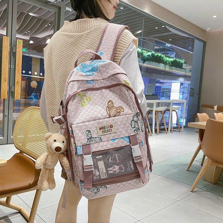 Buy Printing Contrast Color Travel Backpack Large Capacity Book Bag For