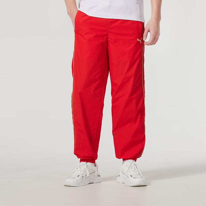 Puma Fitness Training Outdoor Running Fashion Jogger Knit Pants Men Pants Red 631415-11