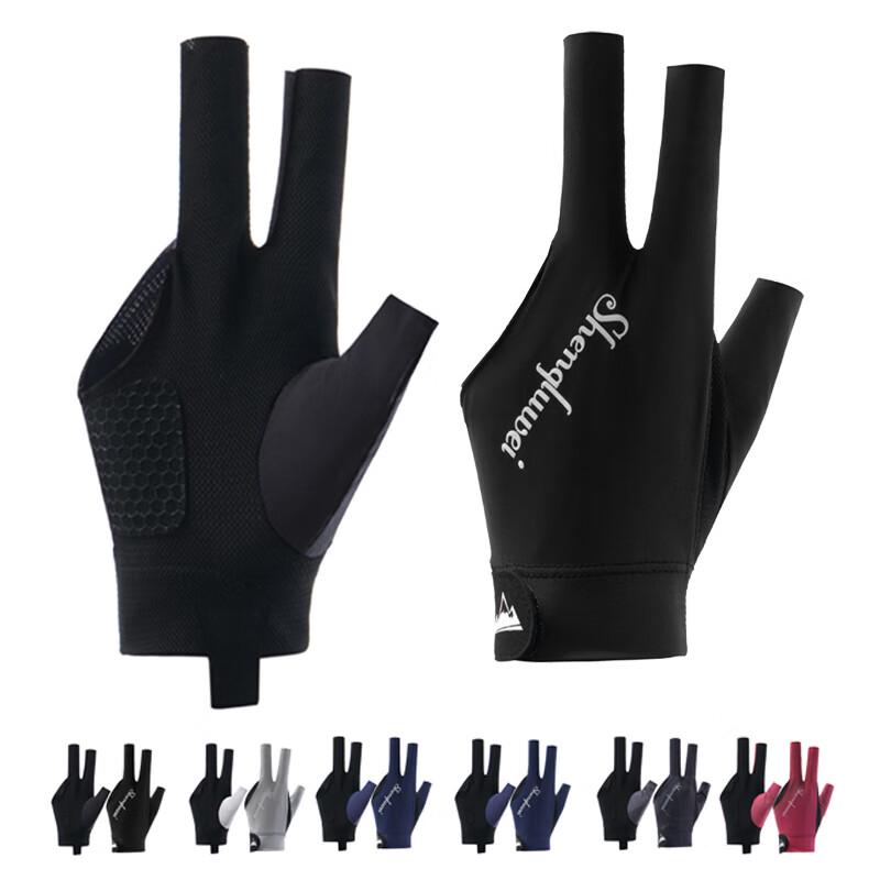 Sheng Lu Wei Billiard Glove