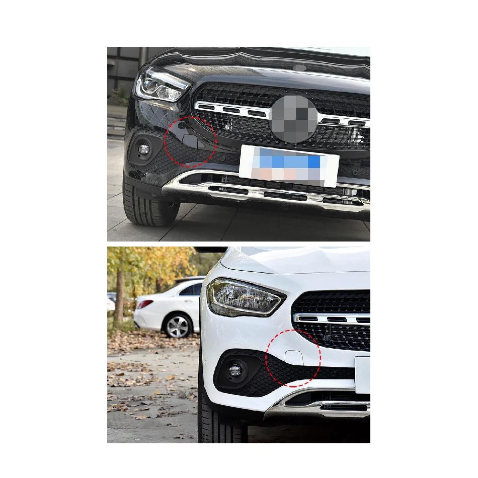 Für Mercedes Benz W247 Auto Frontstoßstange Abschlepphaken Abdeckung Kappe Schwarz Für Benz GLA Klasse 2020-2023 GLA200 GLA220 2478859403