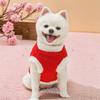 Cute Googly Eye Pet Vest for Small Dogs - Soft Fluffy Puppy Clothing (4 Colors) Warm Pet Apparel