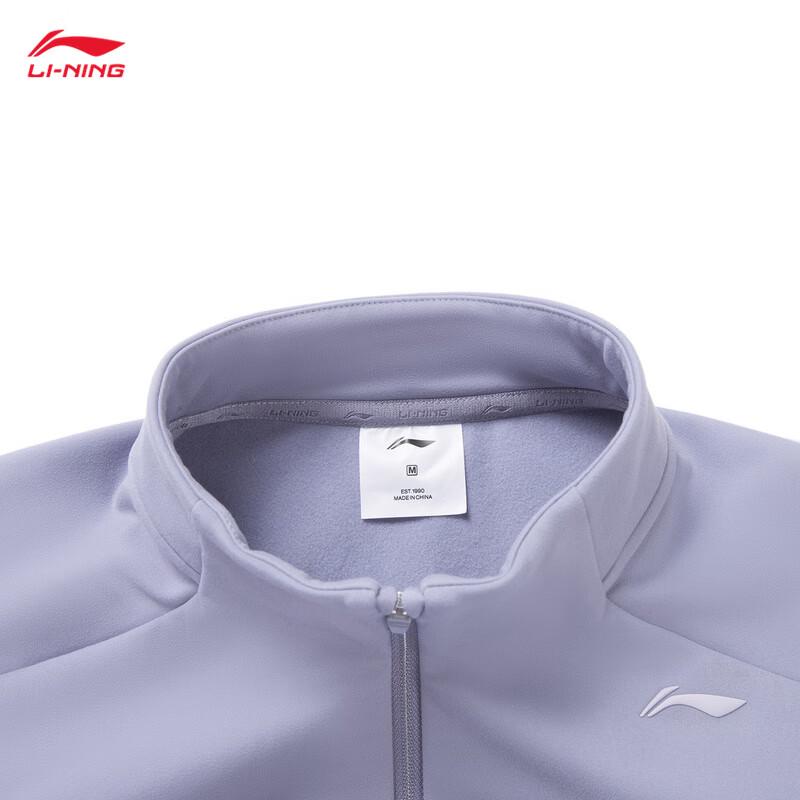 Li-Ning Women's Fleece-Lined Long Sleeve Sport Top