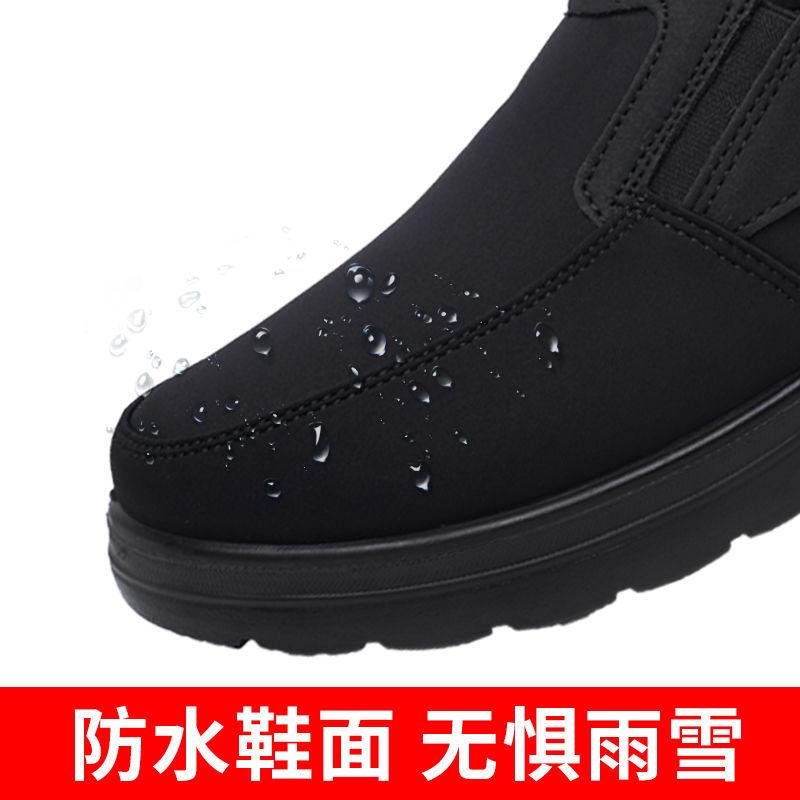 Old North Cloth Shoes Waterproof Men's Cotton Shoes Winter Middle-aged and Elderly High-top Velvet Warm Dad Shoes Elderly Thickened Non-slip