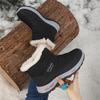 Women's Fashion Side Zipper -Lined Winter Boots for Cold