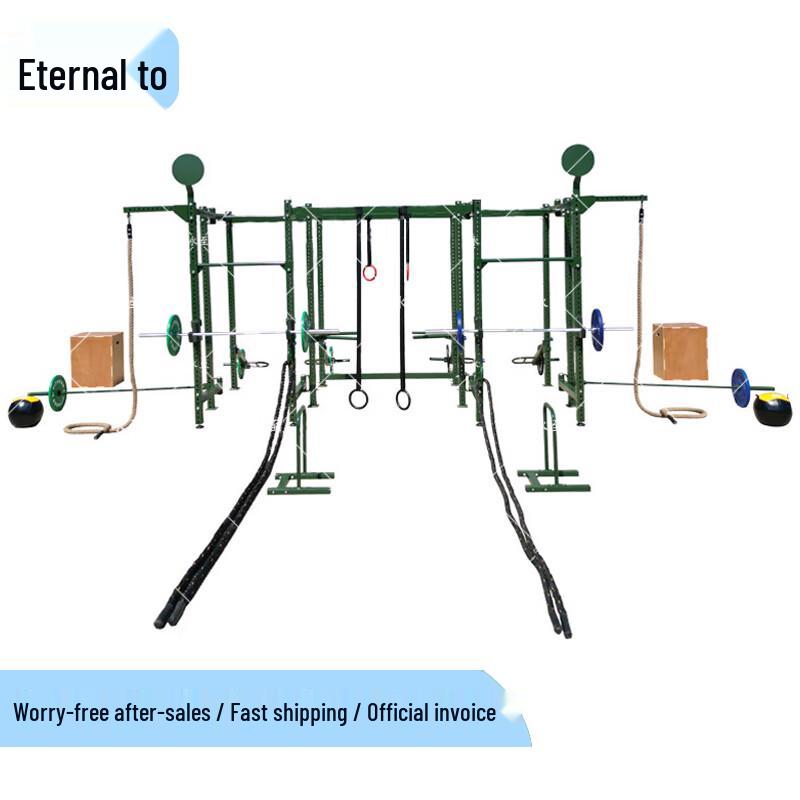Yongzhi Multi-functional Training Rack