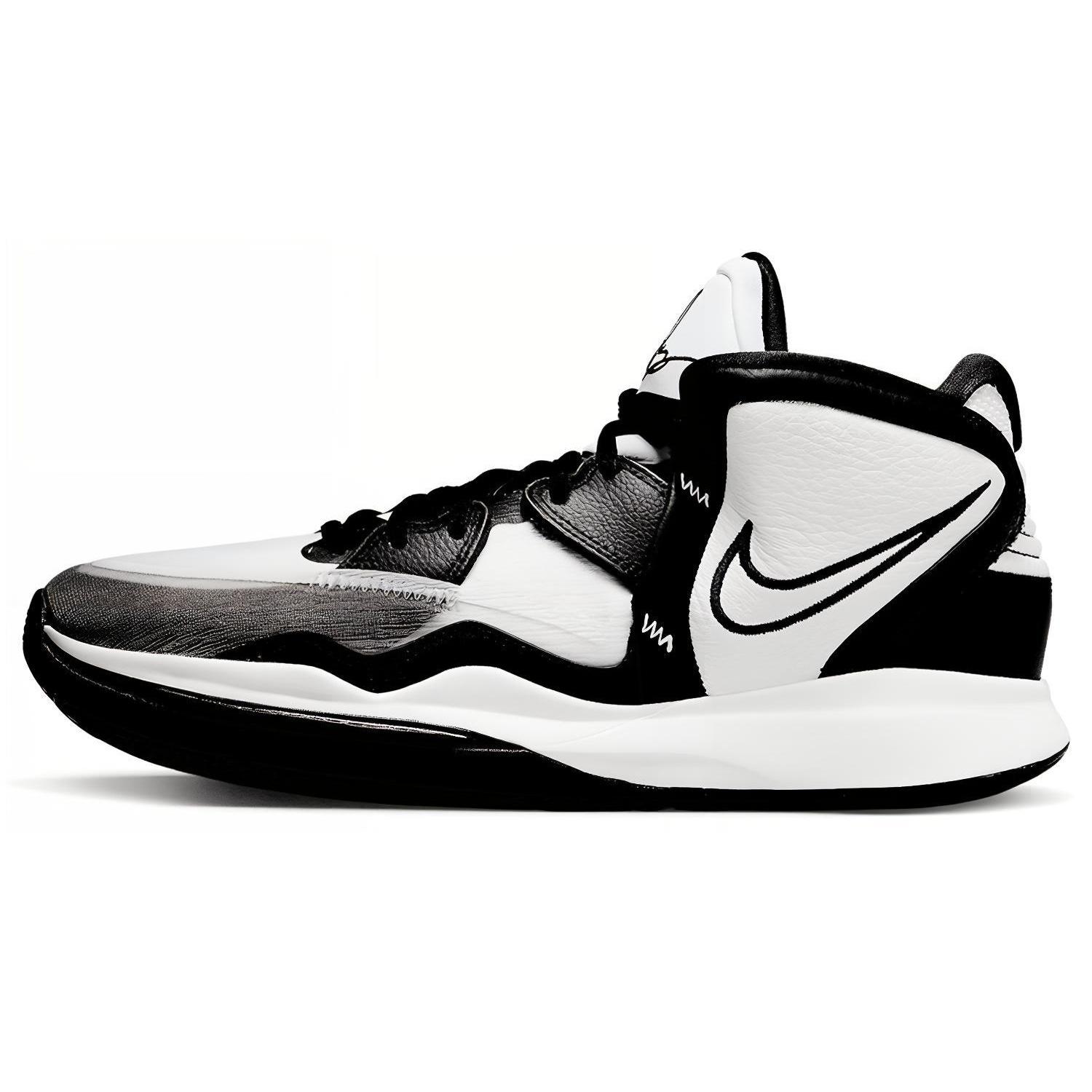 Nike Kyrie Infinity TB White Black Men s DO9616-100 EU 41
