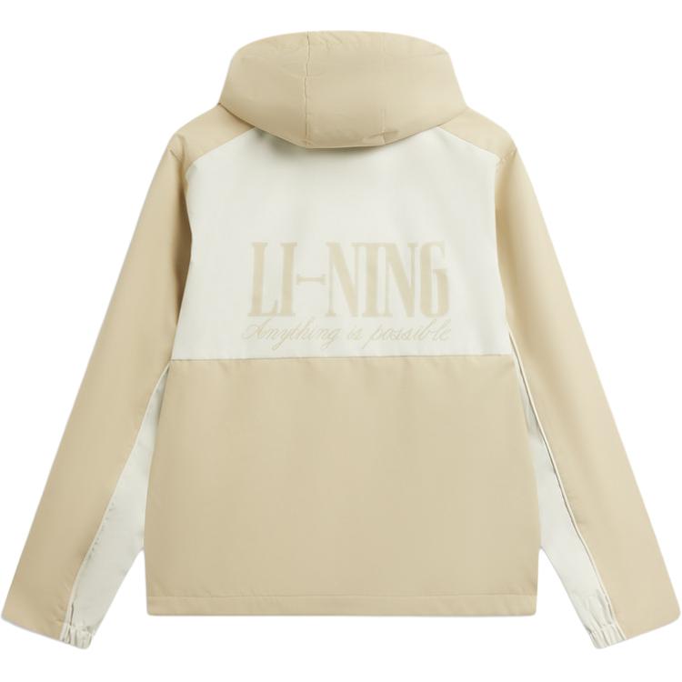 Li Ning Color Block Letter Zipper Hooded Casual Windbreaker Men Outerwear AFDW415-5