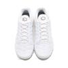 604133-139 Nike Air Max Plus White (Men's)