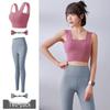 Conjunto Esportivo e de Yoga com Sutiã Esportivo Emagrecedor Costas Nuas Feminino 2025