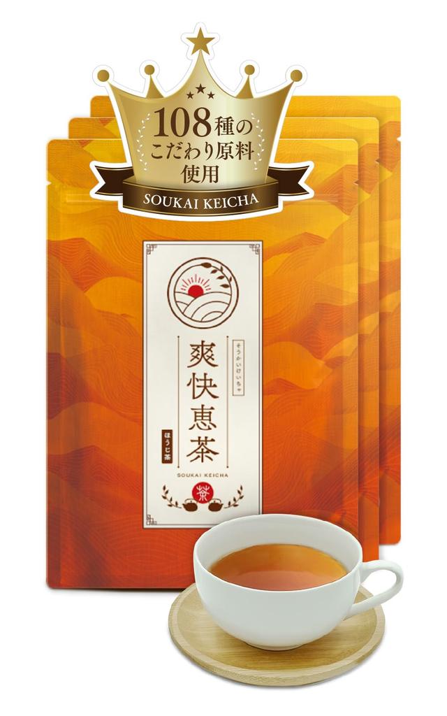 Soukai Keicha Houjicha 1 sáček 5g x 30 sáčků x 3 sady kyselina brazilská černá 108 druhů [mléčné bakterie, enzym, zázvor, hokudami, šípek,