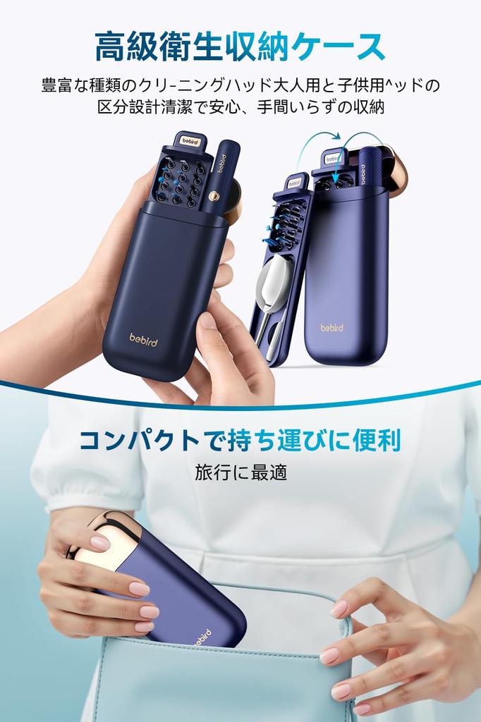 BEBIRD R37R Earpick with Ear Cleaning with 10 Million and Storage IP67 4 Cleaning Recording and Photo Suitable for Elderly and Compatible with