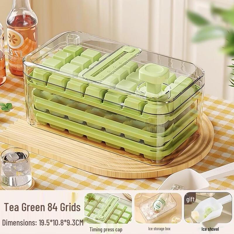 Qiwei Press-Type Ice Cube Mold