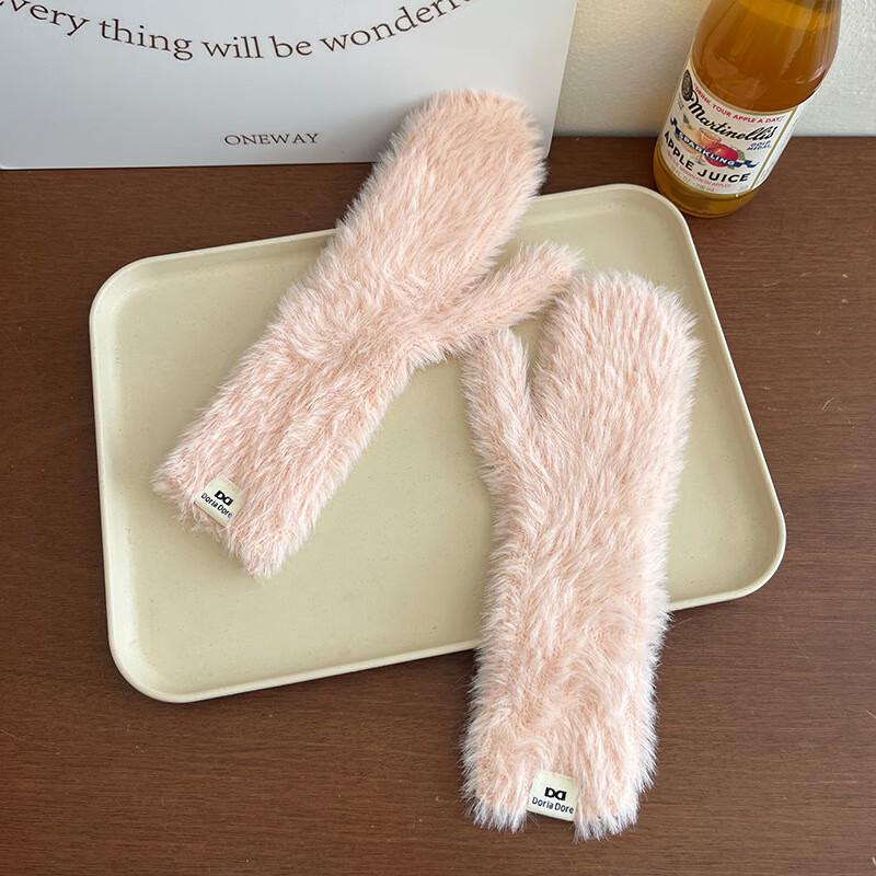 Milin Knitted Warm Winter Gloves One Size