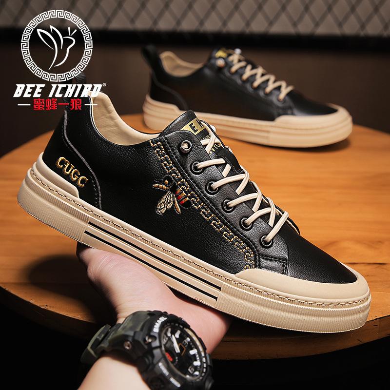 Men's Shoes Four-season Versatile Casual Board Shoes Leather Breathable Lazy Little White Tide Shoes