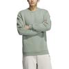 Adidas Sweatshirt Men's Light Pea Green JE8636