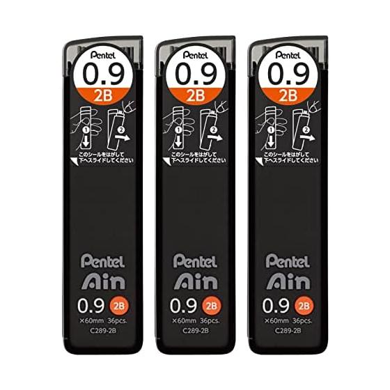 Pentel Ain STEIN Mechanical Pencil Lead, 0.9mm, 2B, 3 Packs, Smooth, Break-Resistant, Smudge-Proof, High Performance