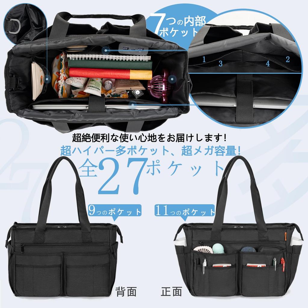 TORIBIO Tote Bag with Multiple Pockets, Multifunctional, Freestanding, Large Capacity, Ideal for Teachers, Nurses, and Visiting Nurses, Tool Bag,