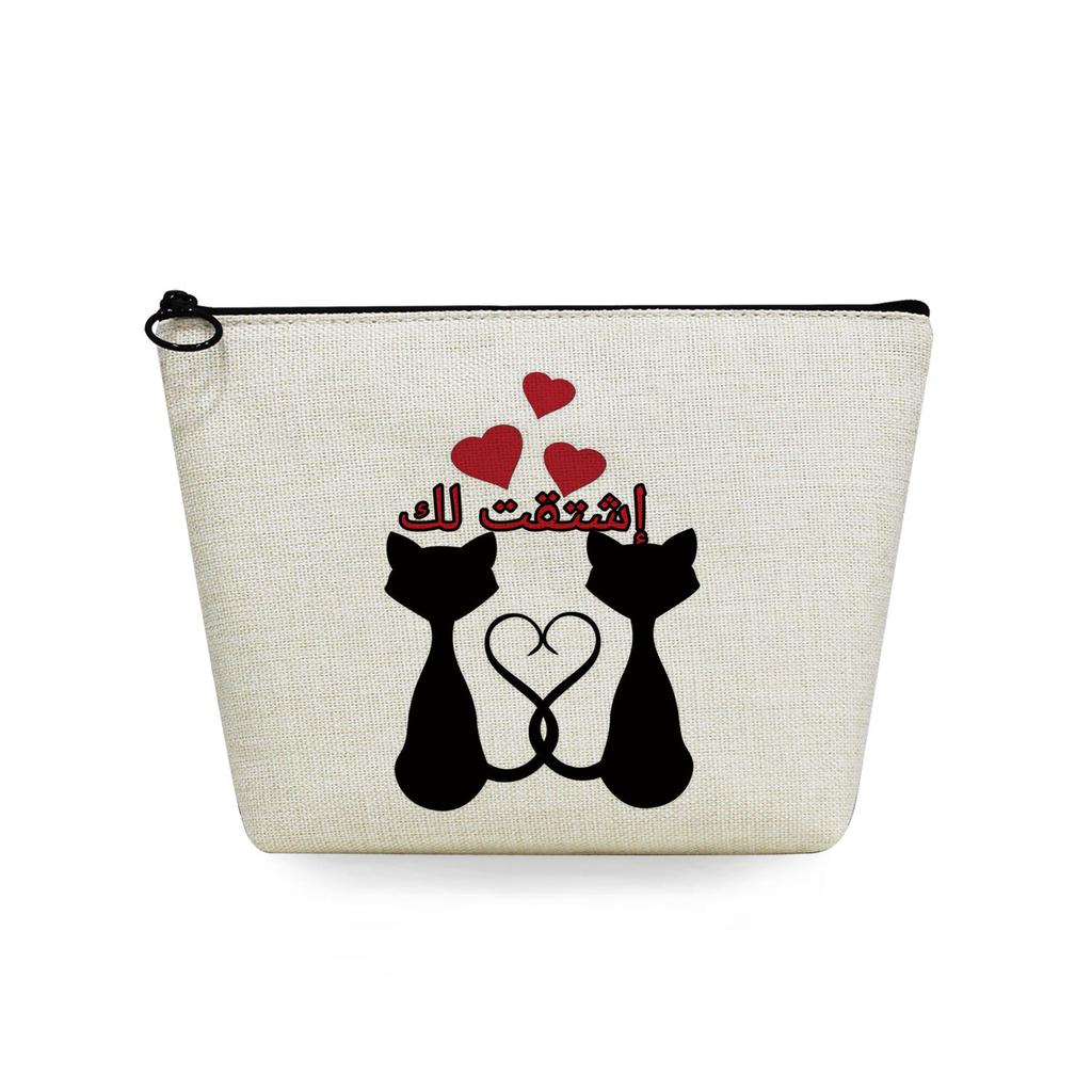 Women Cat Print Cosmetic Bag Toiletries Organize Travel Storage Case 6744