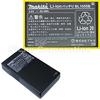 Makita Rechargeable Fan Jacket/heating Series Battery BL1055B A-72126