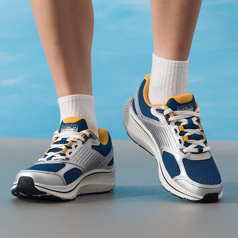 

Skechers 220884 Anti-Slip Running & Casual Shoes 7
