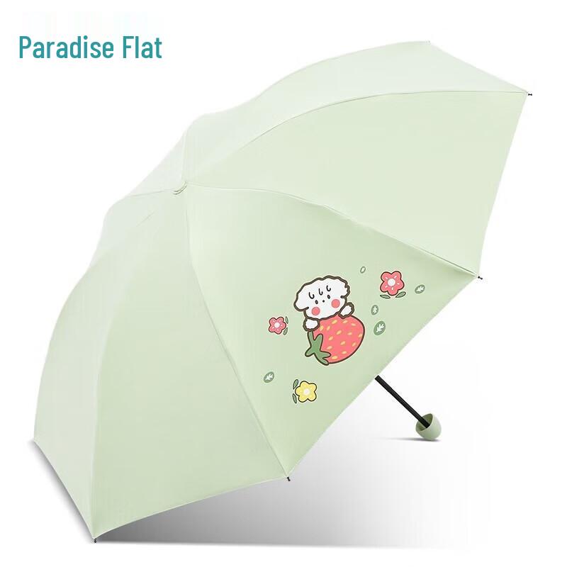 Heaven Umbrella UV Protection Compact Sun & Rain Umbrella