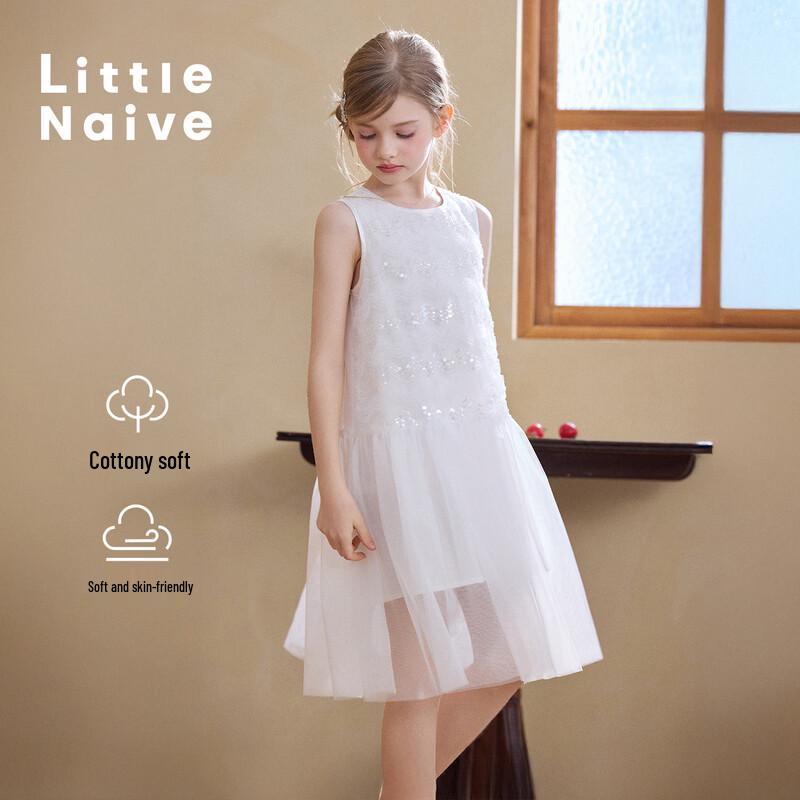 Girls  Summer Sequin Princess Vest Dress 130