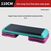 110cm Large Veneered Aerobic Fitness Step Platform