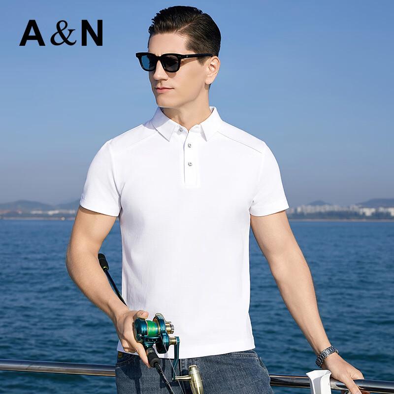 Antonio Men's Cool & Breathable Pique Polo Shirt