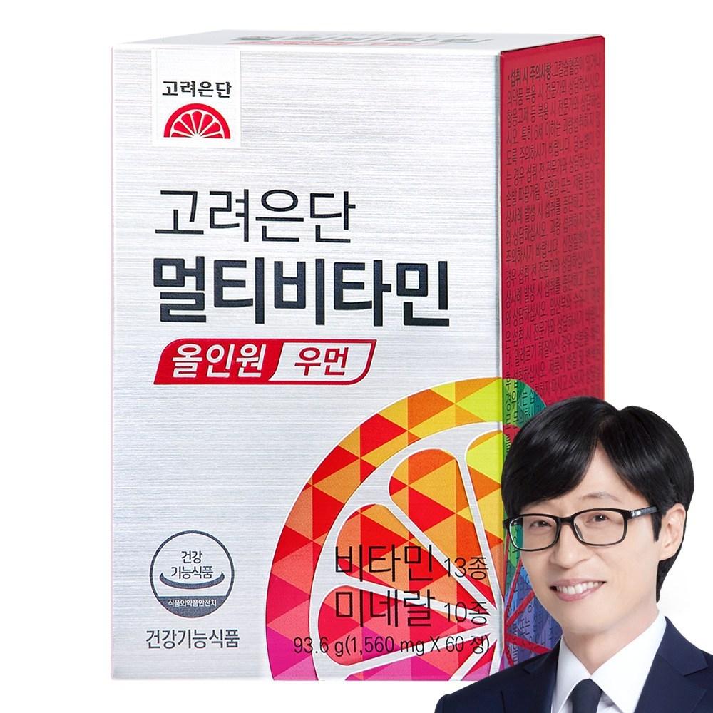 Koryo Eundan Multivitamin All-in-One Women 1 Pcs 60 Tablets