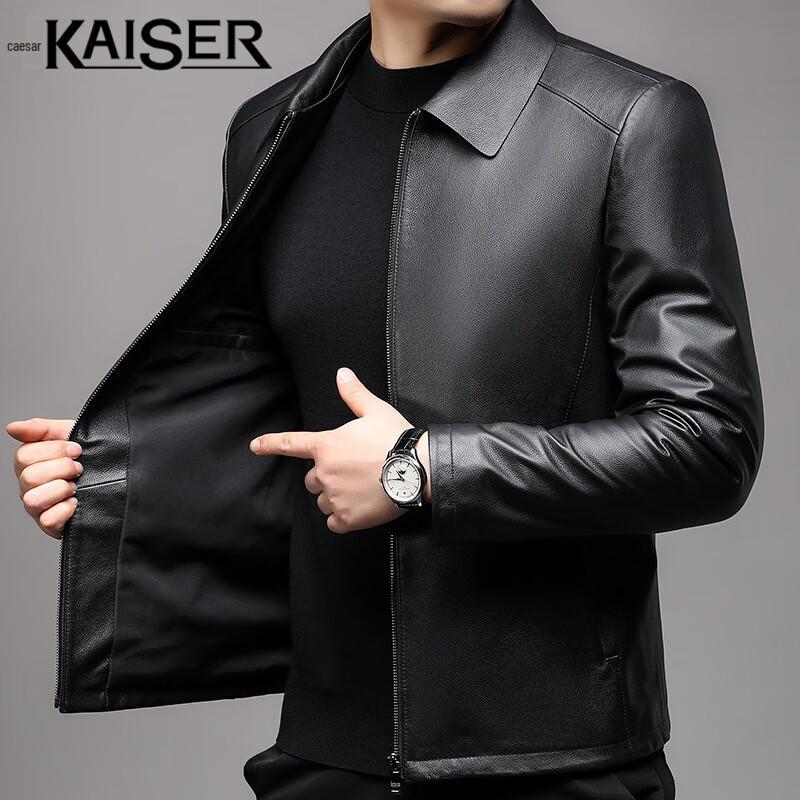 Caesar Men's Genuine Leather Lapel Jacket KS83392