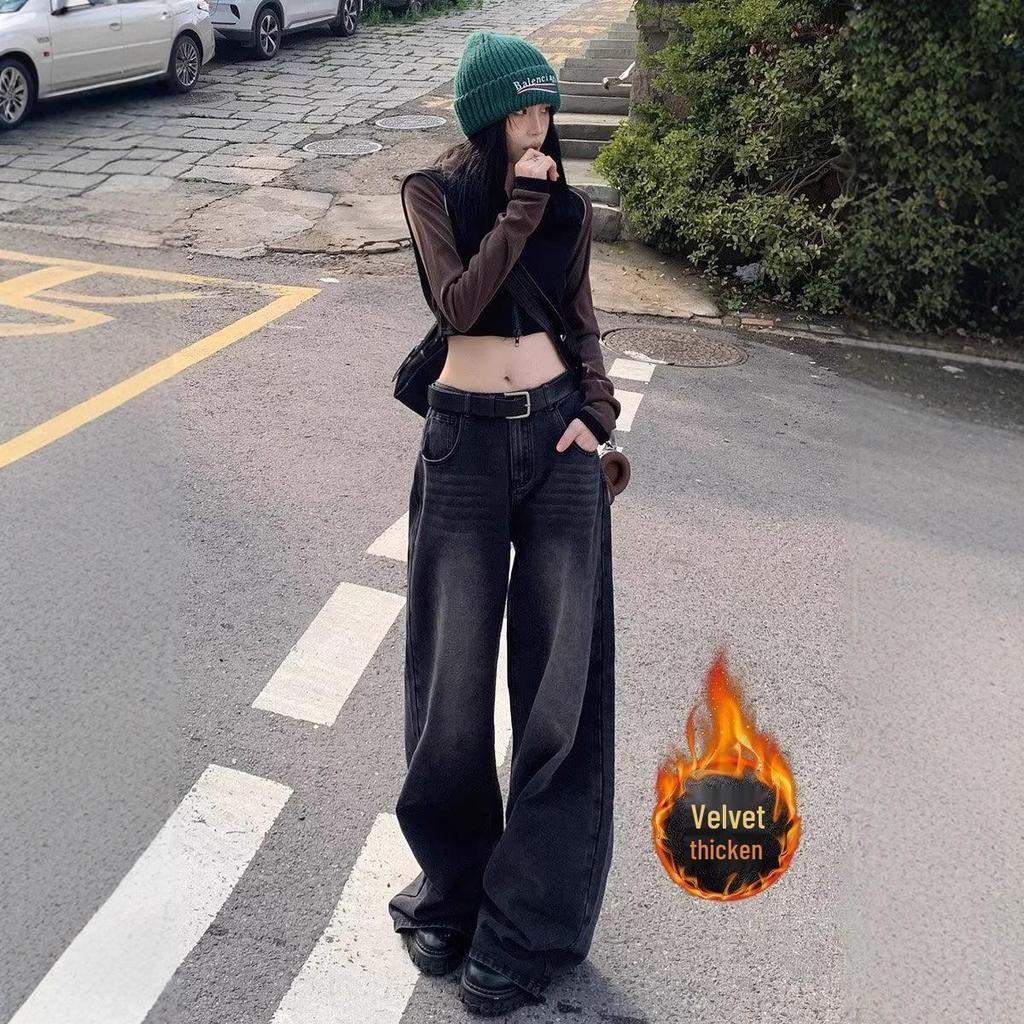 American Retro Velvet-Lined Wide-Leg High-Waist Women's Jeans for Autumn & Winter