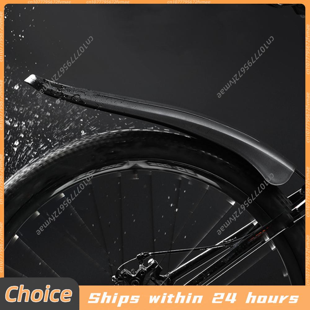 Mountain Bike Fender Set MTB 26-29inch Mudguard Screw Fixed Widen Extension Mud Protector Against Splashing Water Dirt