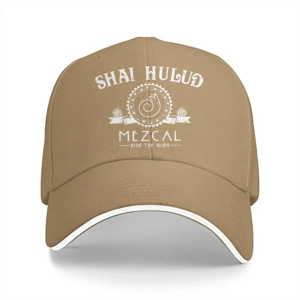 Arrakis Film Multicolor Hat Peaked Unisex Cap Shai Hulud Casual Visor Protection Hats