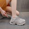 2025 Spring and Summer New 8cm Small Muffin Mesh Breathable Dad Shoes Women's Fashion Versatile Air Cushion Casual Shoes