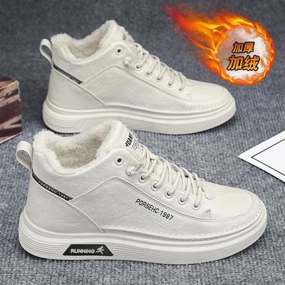 Fashion Hot White Herren Winter Freizeitschuhe Trendy Allgleiches Mid Top Schuh Warme Stiefeletten Herren Samt Verdickung Ledersohle Stiefel Mann