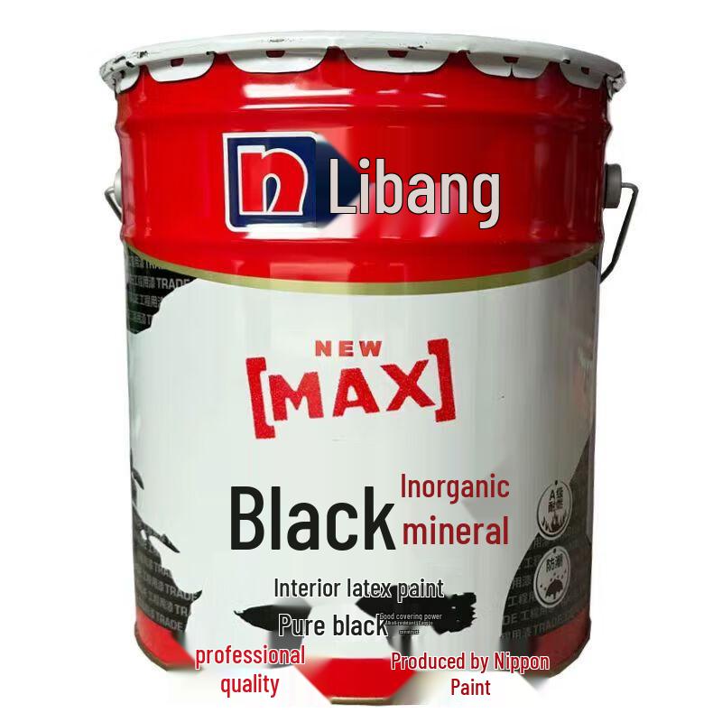 Nippon Paint Dazzling Black Interior Emulsion Paint