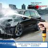 Dual-Purpose High-Pressure Car Washing Gun with Copper-Plated Nozzle and Long Rod