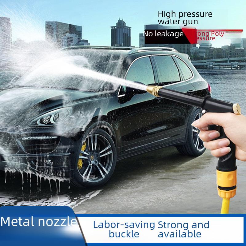 Dual-Purpose High-Pressure Car Washing Gun with Copper-Plated Nozzle and Long Rod