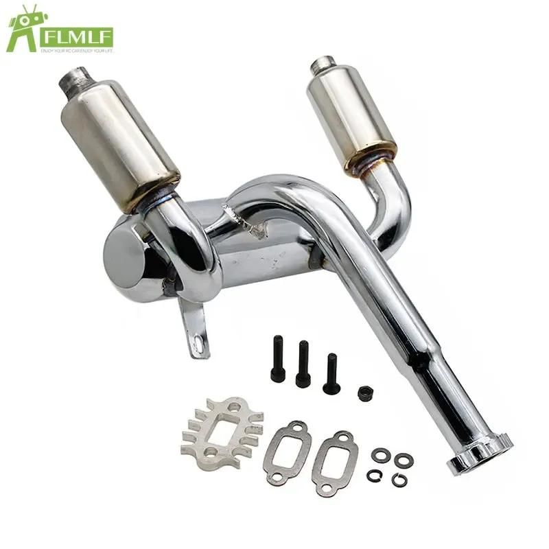 2 Hole Exhaust Pipe Silencer Power Riser or Rear Bumper Kit Fit for 1/5 HPI ROFUN BAHA ROVAN KM BAJA 5B Rc Car Toys Parts