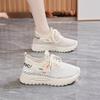 Summer Women's Shoes New Breathable Hollow Mesh Shoes Children's Versatile Thick-soled Fly-woven Sports Shoes Casual Dad Shoes