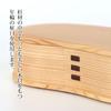 Odate Kogeisha Magewappa Lunch Single Made in Made from Akita Odate Magewappa Suitable for Boys and Odate Box, Tier, 390ml, Japan, Cedar, Wood, Girls,