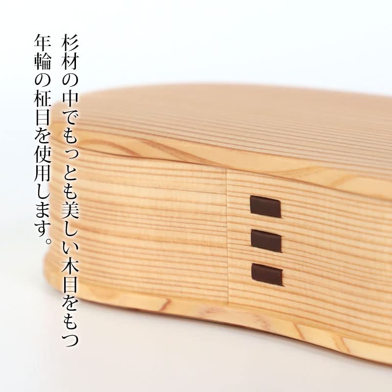 Odate Kogeisha Magewappa Lunch Single Made in Made from Akita Odate Magewappa Suitable for Boys and Odate Box, Tier, 390ml, Japan, Cedar, Wood, Girls,