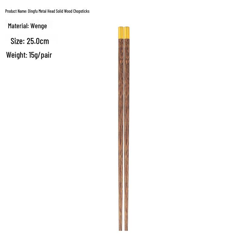 ZISIZ Wenge & Red Sandalwood Metal-Tipped Chopsticks